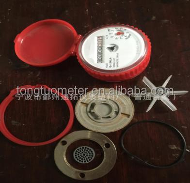 China Singlejet Vane Wheel Water Meter Mechanism Hot Water Meter for sale