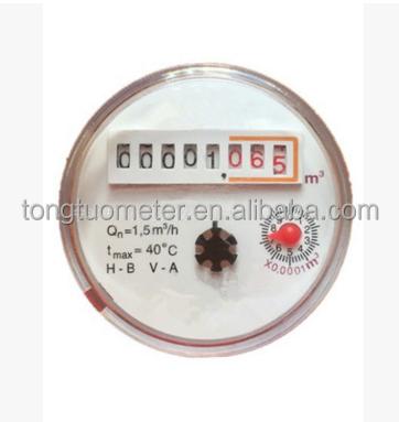 China Single-jet Brass Vane Wheel Water Meter Body Dryer for sale