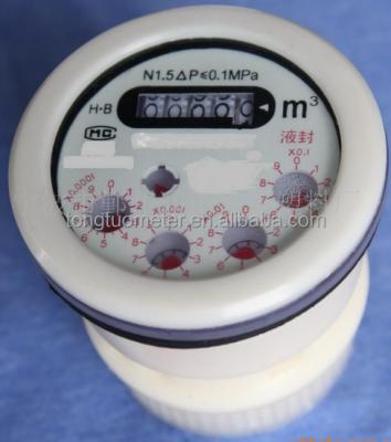 China Multijet Water Meter Liquid Sealed Semi-Dry (Liquid-Sealed) Mechanism for sale