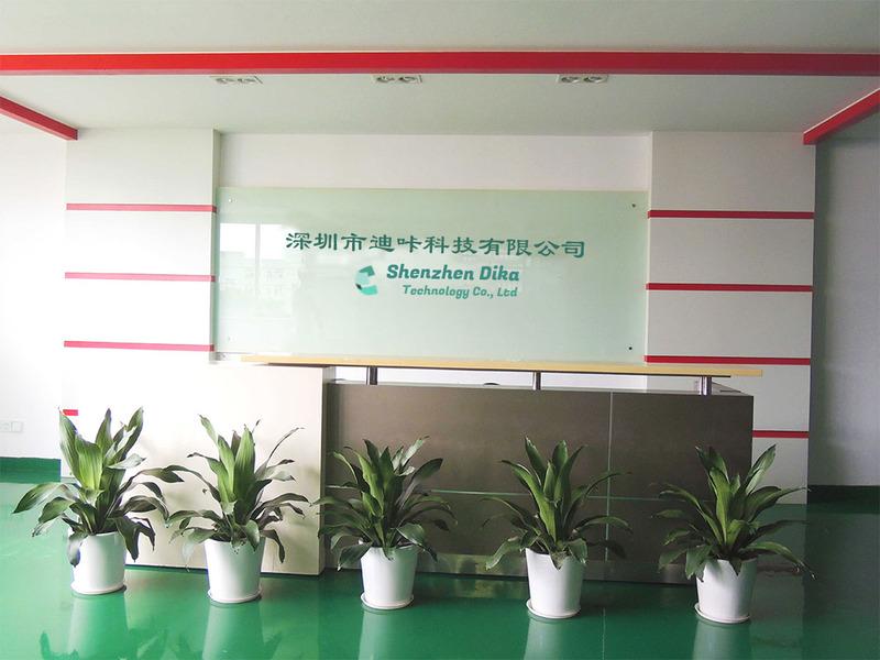 Verified China supplier - Shenzhen Dika Technology Co., Ltd.