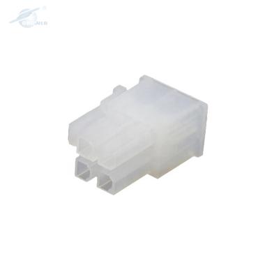 China 4 Pin Autobile Male White Buchse Connector Wire Harness Connector Automotive Connector 5557-2X2 for sale