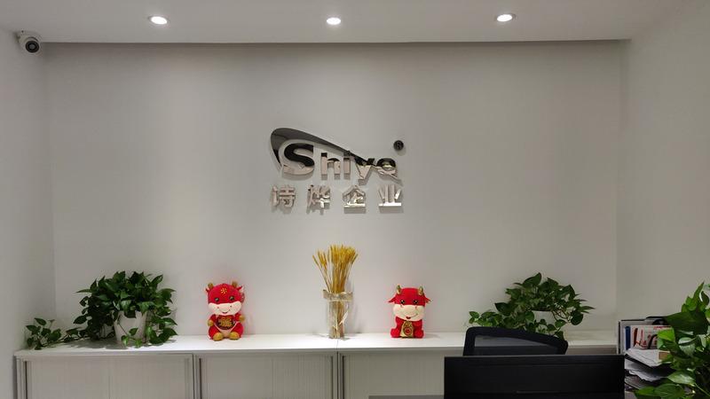 Verified China supplier - Shanghai Shiye Enterprise Development Co., Ltd.