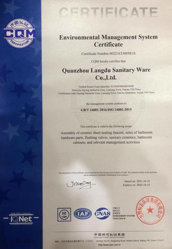 ISO14001 - Quanzhou Landoo Sanitary Ware Co., Ltd.