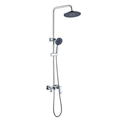 China With High Quality Wall Mounted Diverter Rain Shower Faucet Bathroom Shower Mixer Set for sale