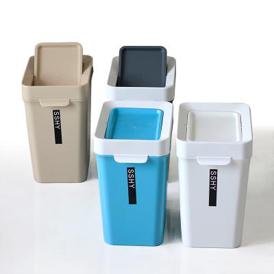 China Sustainable High Quality Durable 10 L PP Material Kitchen Bathroom Office Household Waste Plastic Trash Can With Lid Rectangular Bin for sale