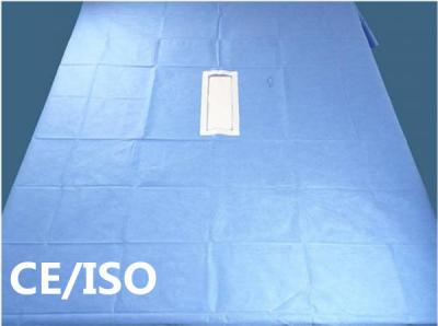 Κίνα CE Nonwoven Medical C-SECTION Surgical Drape Disposable Sterile 50pcs/Ctn προς πώληση