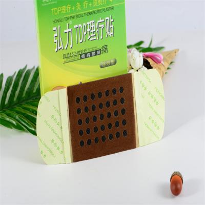 China Green Disposable Far Infrared Pain Relief Patch 16h Blood Circulation for sale