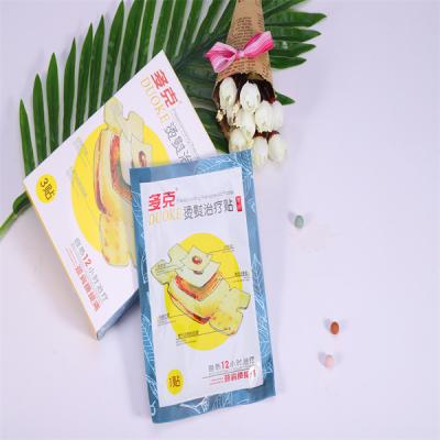 China Os remendos esparadrapos do alívio das dores do pescoço de Eco emplastram 10*7cm com pó do carbono à venda