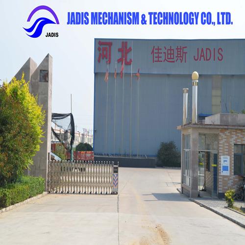 Verified China supplier - Shijiazhuang Dizheng Machinery Technology Co., Ltd.