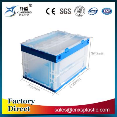 China High quality transparent industrial folding collapsible box logistics solid box and plastic storage for sale