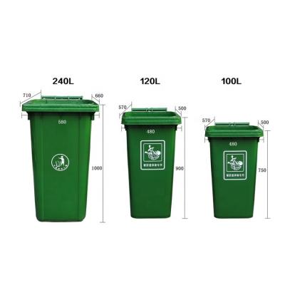 China Durable 240L, 120L, 100L Outdoor Eco-friendly Feature Plastic Trash Can, Plastic Trash Can for sale