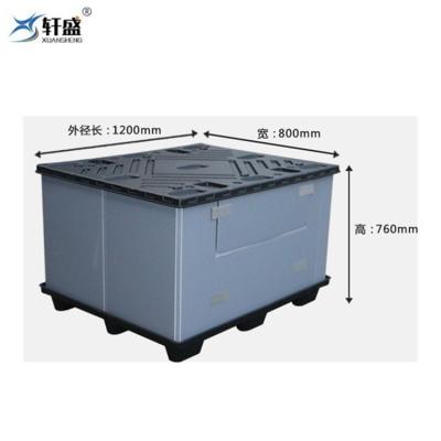 China 1200*800*760mm Plastic Warehouse Cargo And Storage Equipment Pallet Box for sale