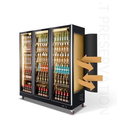 China Modern Fashion Bar Hotel Bar Supermarket Vertical Glass Door Refrigerated Multi-deck Beverage Cold Drink Cabinets for sale