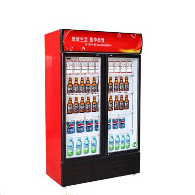 China Supermarket Commercial Vertical Upright Freezers Display Beverage Cooler Refrigerator Showcase With Glass Door Freeze for sale