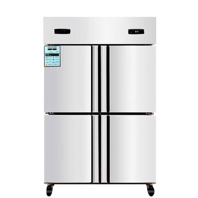 China Home Stainless Steel Four Doors Fridge Electronic 53*58*192CM 220-240V for sale