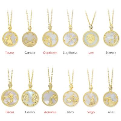 China New Arrival FASHIONABLE Astrology Jewelry Women Copper Shell Horoscope Sign White Gold Plated Zodiac Pendant Necklace for sale