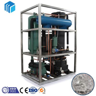 China Customized Industrial/Commercial 2 Ton Ice Tube Machine /24h Tube Professional Ice Maker For Bar/Ktv/Beverage /Shop for sale