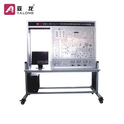 China YL-REB-DQ-CP-TE Household Refrigerator Microprocessor Temperature Control Electric Teaching Platform YL-REB-DQ-CP-TE for sale