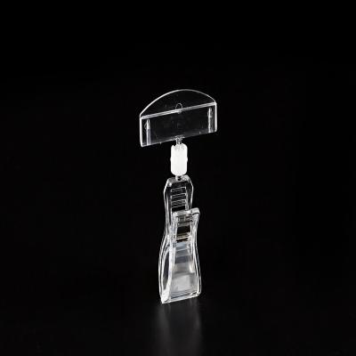 China PS Supermarket Pop Sign Clip Merchandise Clear Plastic Price Tag Holder Display Label Rotary Clip Clip for sale