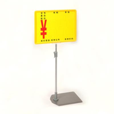 China ABS Supermarket Price Frame Rack Metal Shovel Floor Price Rack for sale