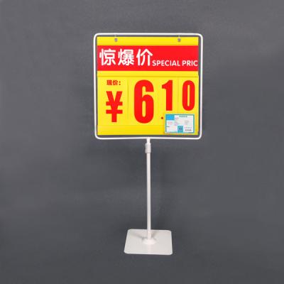 China Pallet Rack Sign Frame With Price Board In Supermarket 180x180x100mm for sale