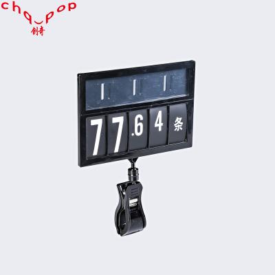 China Display Pricing Good Quality Plastic Supermarket Digital Price Display Board With Clip for sale