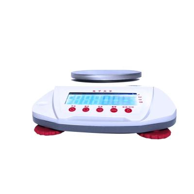 China Beiheng LCD High Precision Economical Balance For Multi - Specification 0.01g Laboratory Balance Scale for sale