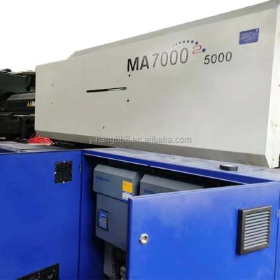 China Second Generation Horizontal Used Haitian MA7000II 700 Ton Plastic Cup Injection Molding Machine Molding Injection Machine For Plastic for sale