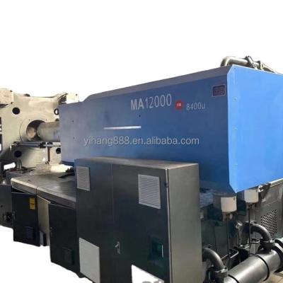 China Haitian MA12000/8400 Horizontal Injection Machine 1200 Ton Servo Motor Plastic Injection Molding Machine for sale