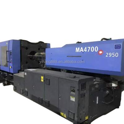 China Horizontal Haitian Brand Used 470 Ton Plastic Injection Molding Machine MA4700/2950 With Servo Motor for sale