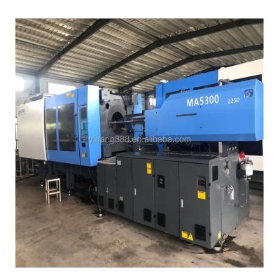 China Haitian 530ton Horizontal Plastic Injection Molding Machine MA5300 Model Machinery for sale