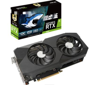 China Fast Shipping Factory RTX 3060 12GB Workstation GPU Hosting Ti 3060 Graphics Card For Game for sale