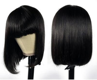 China Other Glueless Wholesale Custom Hair Clip Bobo Hair Wig Short Human Hair Brazilian Natural Bob Wigs for sale