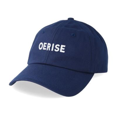 China COMMON Order Accepted Branded Baseball Cap Custom Embroidered Sports Hat for sale