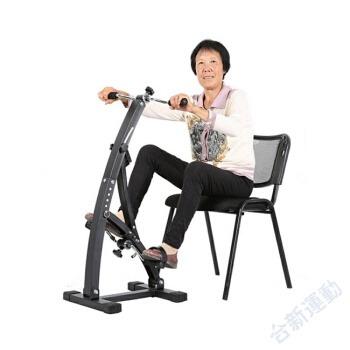 China Versatile for leg and arm exercises with non-slip feet & Portable Mini Pedal Gym Professional Equipment Exercise Bike Foot Pedal Exerciser Rehabilitation Bike For Adult for sale