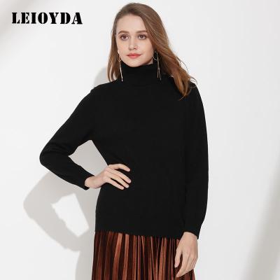 China Super Warm Winter Anti-pilling Sweater Inner Mongolia Heavy Cashmere Sweater Women Plus Size Sweater for sale