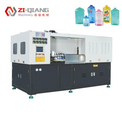 China Plastic Bottle Injection Stretch Blow Molding Machine For Cosmetic Packaging for sale