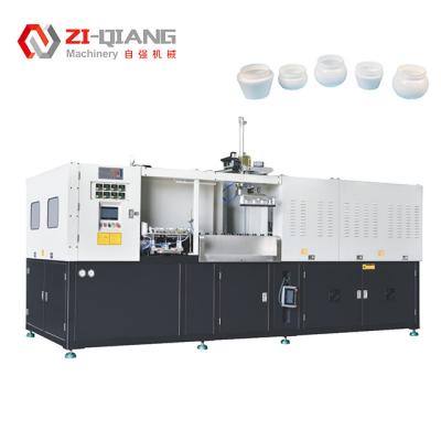 China Food Jars Cans Injection Stretch Blow Molding Machine For Plastic Bottle OEM for sale