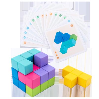 China Eco-Friendly Material Children Play To Cube Wooden 3D Cube Game Puzzle Toy Spatial Imagination Intelligence Toy In Early Education for sale