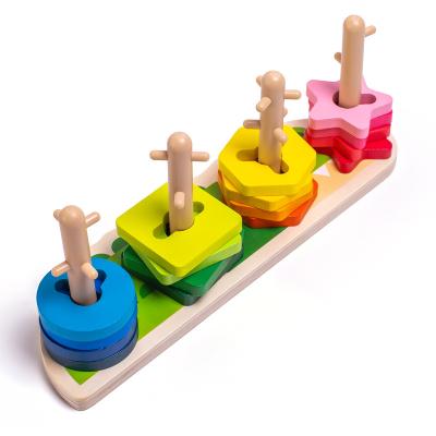 China Eductional Toys Cheap Hot Selling Custom Wooden Geometric Shape Puzzle Baby Educational Training Blocks for sale