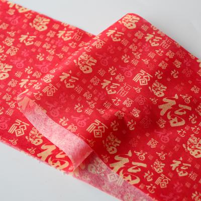 China Universal Soft Disposable Woven Fabric 100% Wet Spunlace Cloths Polyester Waterproof Plain Non Squishy Rolls For Baby Diaper for sale