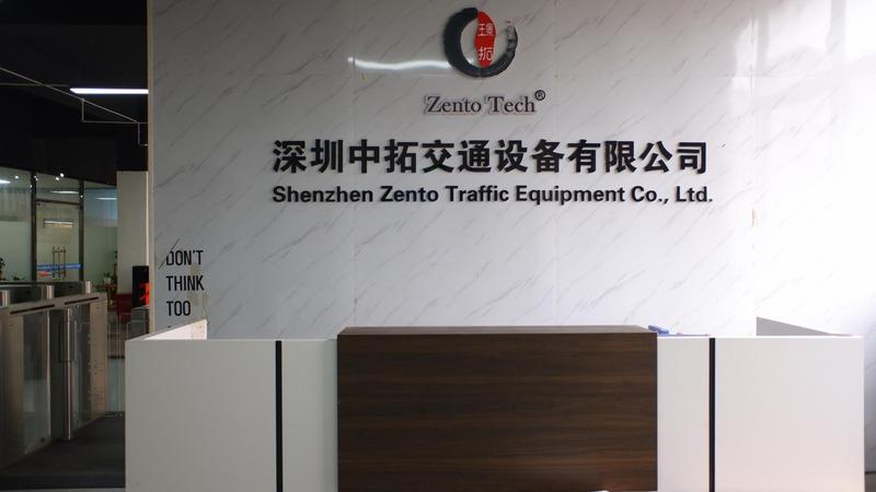 검증된 중국 공급업체 - Shenzhen Zento Traffic Equipment Co., Ltd.