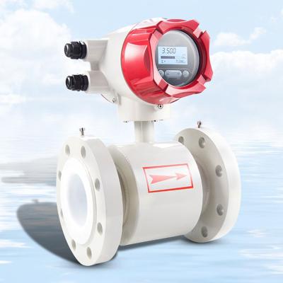 China Carbon Steel High Accuracy Digital Magnetic RS485 Electromagnetic Water Flow Meter for sale