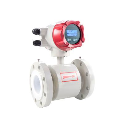 China Carbon Steel Integrated Magnetic Flowmeter DN10-DN2000 RS485 Digital Electromagnetic Water Flow Meter for sale