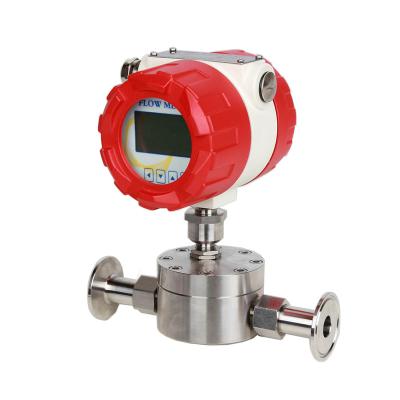 China Honghui High Accuracy Micro Speed ​​Media Industry High Viscosity Flow Meter for sale