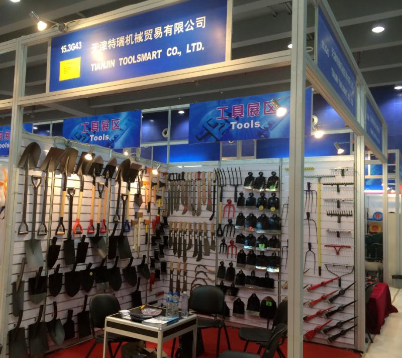 Verified China supplier - Tianjin Toolsmart Co., Ltd.