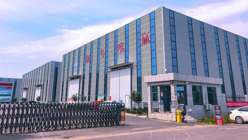 Verifizierter China-Lieferant - Xinxiang Weiying Machinery Co., Ltd.