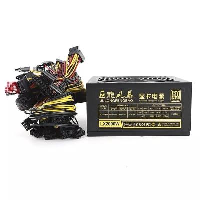 China PSU Super High Efficiency 1800w 2000w 2400W Desktop GPU Computer Server Power Supply Atx PC GPU Power Supply for sale