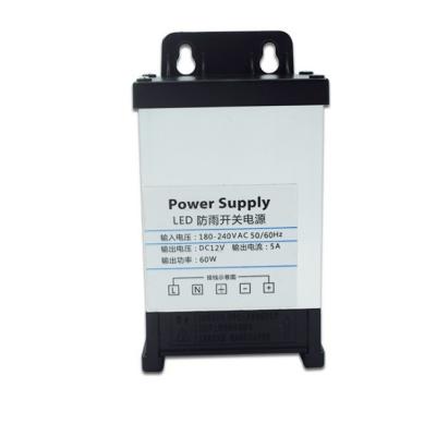 China C-Power 60W 5A Rainproof Power Supply with 12V Output Voltage and Constant Voltage for sale