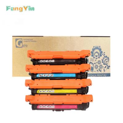 China High Quality COMPATIBLE CF320A Color Compatible Toner Cartridge For HP Color Laser Jet Enterprise M651 Laser CF320A for sale